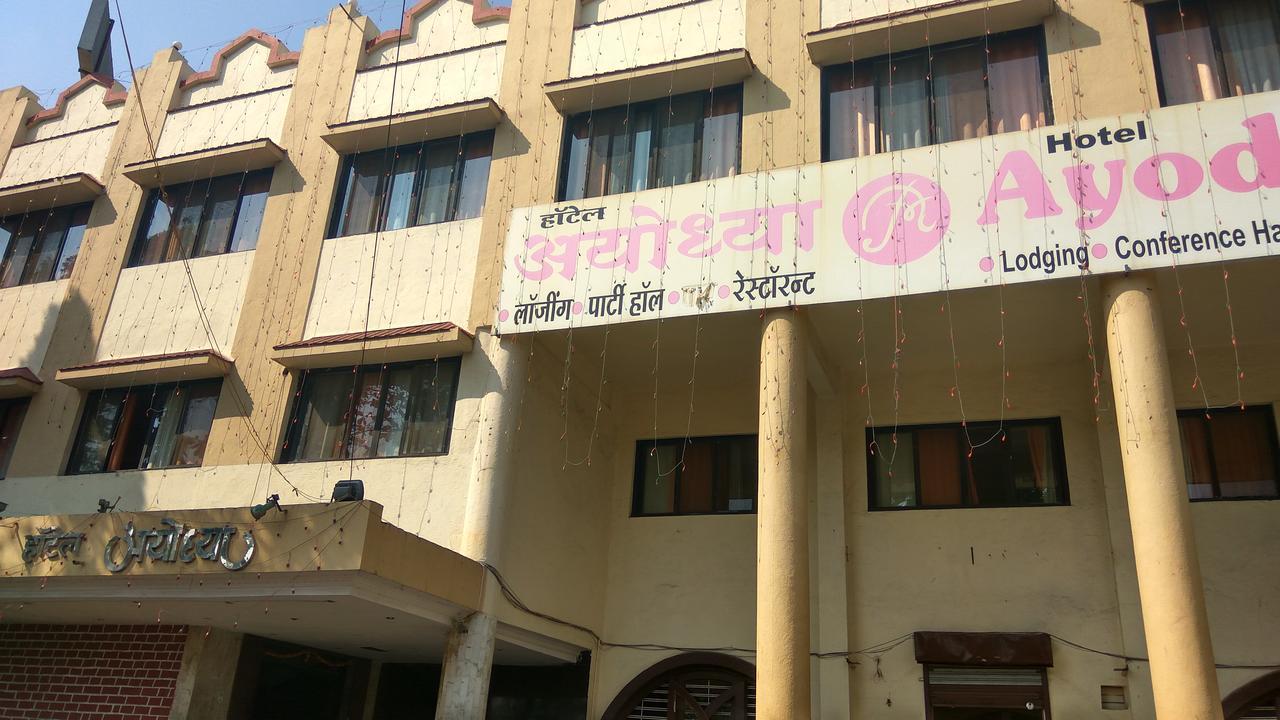 Hotel Ayodhya Nashik Exterior foto