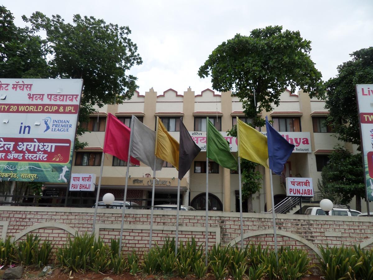Hotel Ayodhya Nashik Exterior foto